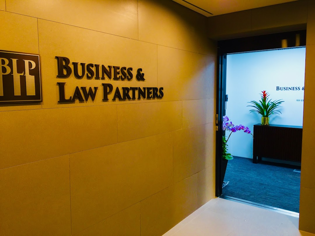 법률사무소 BLP (Business and Law Partners)