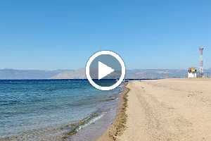 Southern Beach Aqaba image