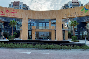 Dubai Health Authority Head Quarter image