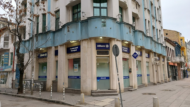 Отзиви за Алианц Банк в София - Банка