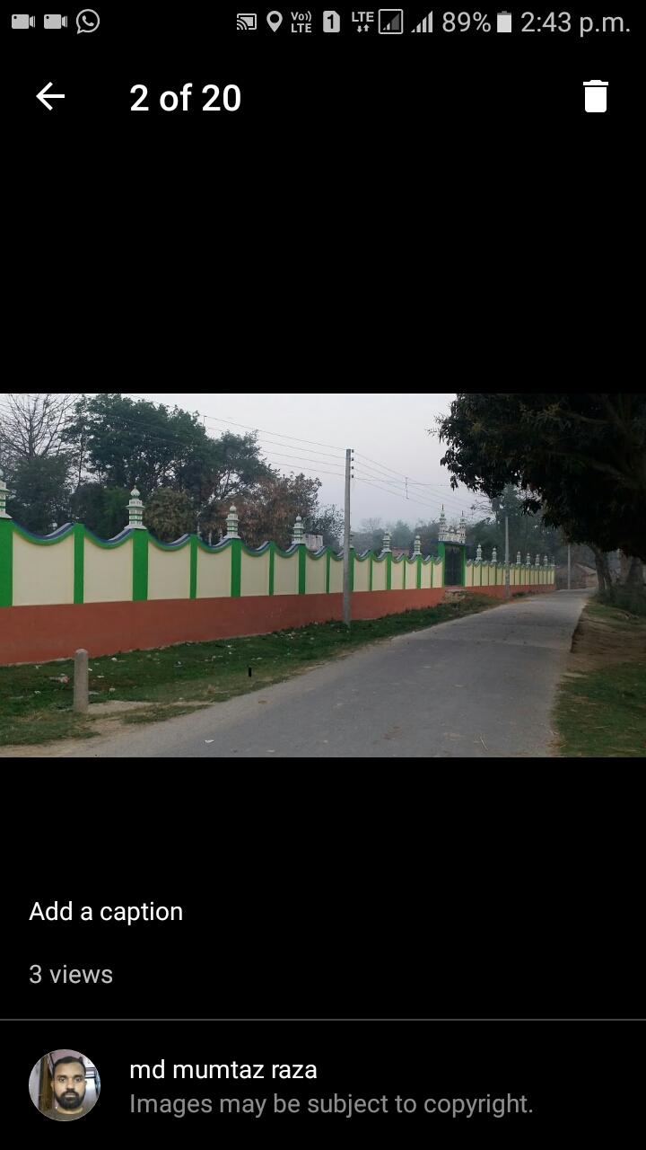 عیدگاہ نانپور