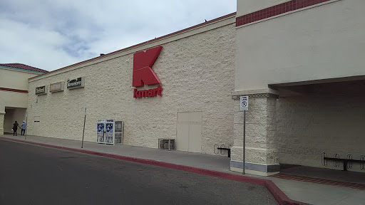 Department Store «Kmart», reviews and photos, 4500 N Rancho Dr, Las Vegas, NV 89130, USA