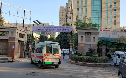 Dr Bhimrao Ambedkar Multispeciality Hospital image