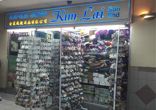 Alat-Alat Jahitan Kim Lai Sdn Bhd