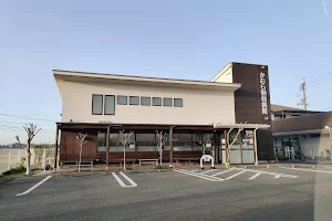 Kamura Veterinary Hospital image