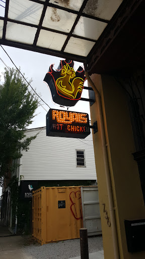 Liquor Store «Louisville Beer Store», reviews and photos, 746 E Market St, Louisville, KY 40202, USA