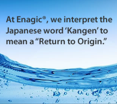 HWB GLOBAL INC - ENAGIC KANGEN WATER GLOBAL DISTRIBUTOR image