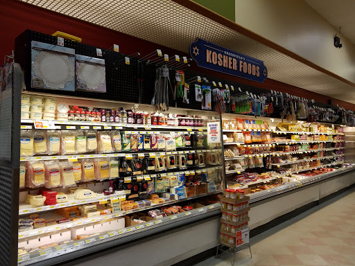 Grocery Store «ShopRite of Plainview- Morton Vill. Old Country Rd», reviews and photos, 1054 Old Country Rd, Plainview, NY 11803, USA