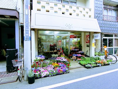 （有）鈴木花店