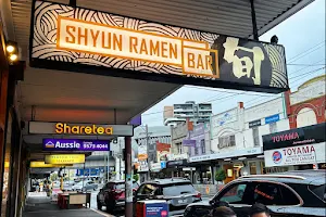 Shyun Ramen Bar image