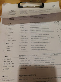 Restaurant japonais authentique Jinchan shokudo à Paris - menu / carte
