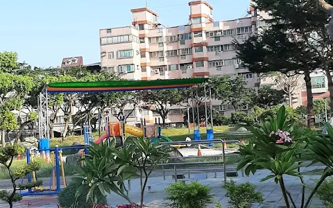 Shitou Park image
