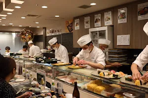 Sushi no Midori Shibuya image
