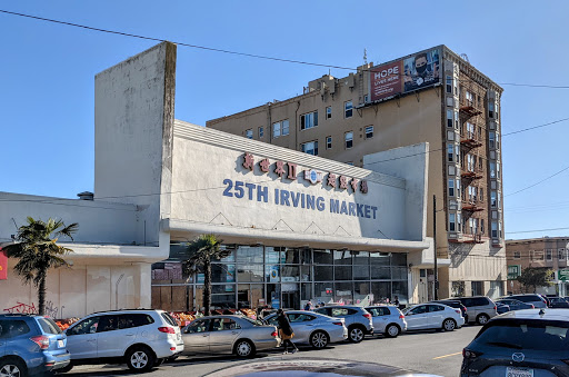Supermarket «Sunset Super», reviews and photos, 2425 Irving St, San Francisco, CA 94122, USA
