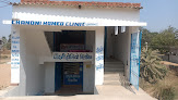 Chandani Homeo Clinic Arwal