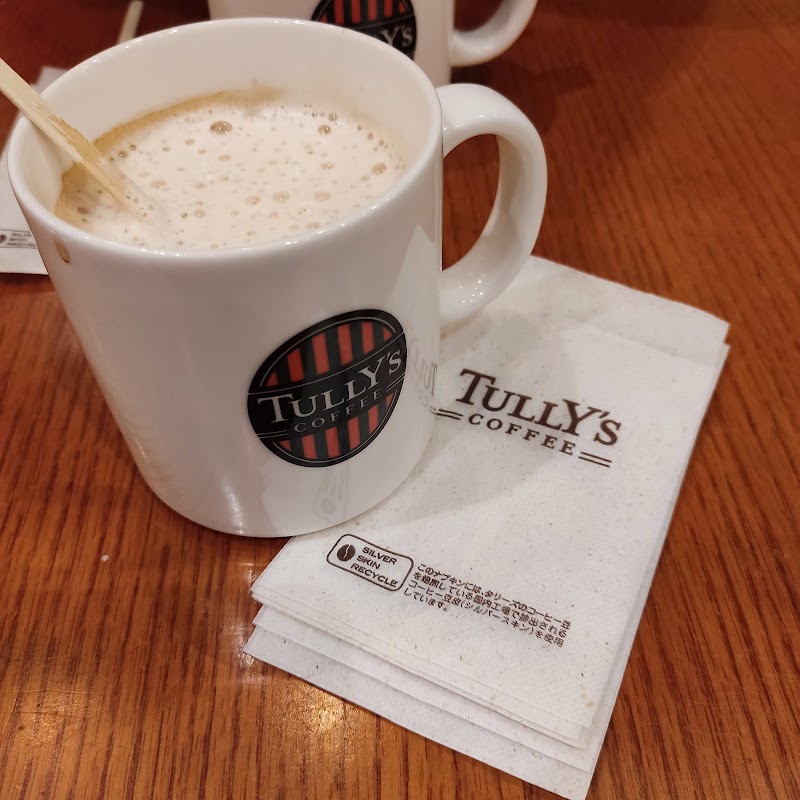 タリーズコーヒー 新横浜店