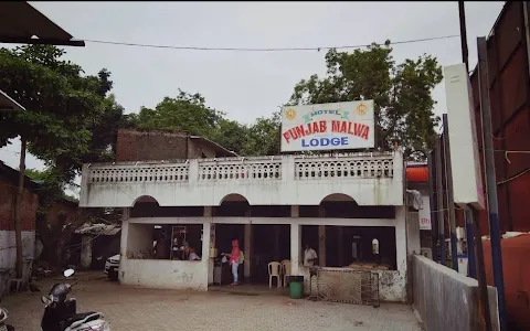 Punjab Malwa image