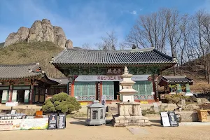 Juwangsan Spa Tourist Hotel image