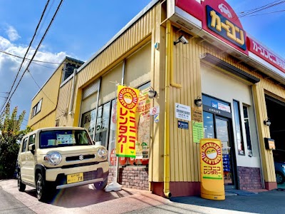 ニコニコレンタカー 松戸千駄堀店