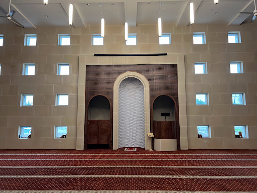 Mesquite Islamic Center