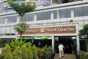 Hotel Nandi Upahar image