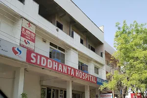 Siddhanta Hospital image