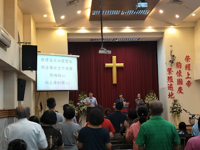 財團法人台灣省台南市伊甸基督教會