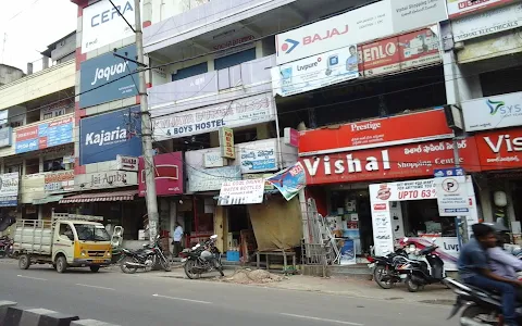 Vishal Shopping Centre image