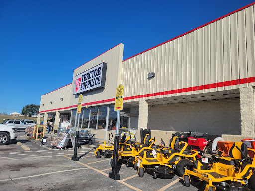 Tractor Supply Co., 1075 S Main St, Franklin, KY 42134, USA, 
