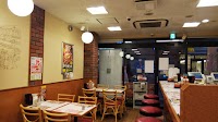 すき家 大山東町店