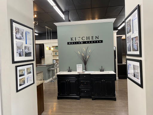 Building Materials Store «Carter Lumber», reviews and photos, 1312 Grange Hall Rd, Beavercreek, OH 45430, USA