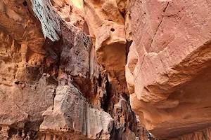 Jebel Khazali image