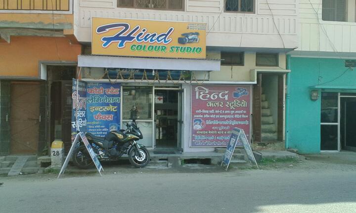 Hind Colour Studio