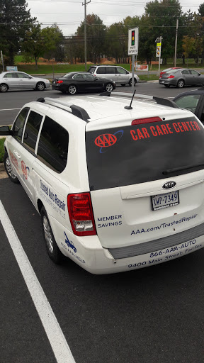 Auto Insurance Agency «AAA Fairfax Car Care Insurance Travel Center», reviews and photos