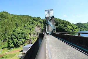 Mizunuma Dam image