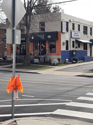 Hardware Store «Ayers Variety & Hardware», reviews and photos, 5853 Washington Blvd, Arlington, VA 22205, USA