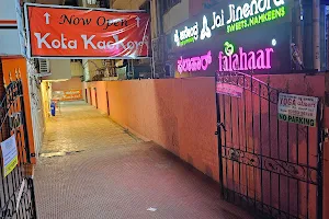 Kota Kachori - Indira Nagar image