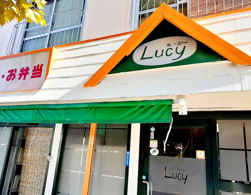 お弁当のLucy（ルーシー）
