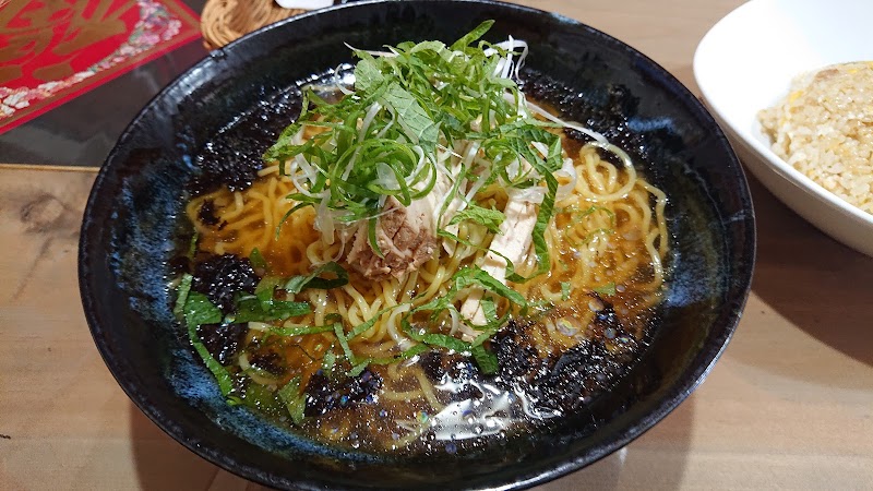 中華厨房 藍菜 あいさい 北海道札幌市北区新琴似 中華料理店 レストラン グルコミ