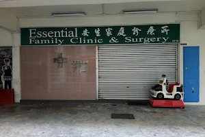 Essential Family Clinic & Surgery image