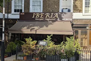 IBERIA-Georgian Restaurant image