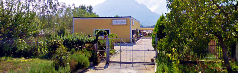 Sartoria Cerulo - Zona Industriale - Cervinara