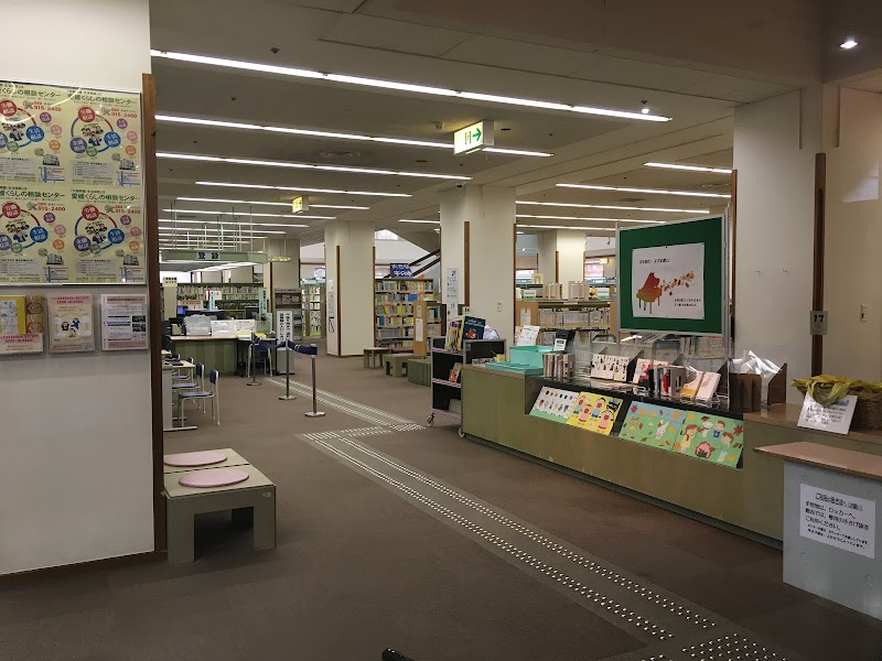 松山市立中央図書館