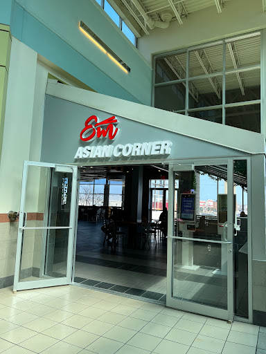 Shopping Mall «North Riverside Park Mall», reviews and photos, 7501 W Cermak Rd, N Riverside, IL 60546, USA