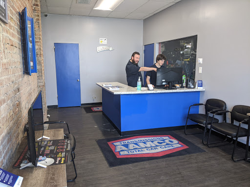 Transmission Shop «AAMCO Transmissions & Total Car Care», reviews and photos, 311 Madison St, Oak Park, IL 60302, USA
