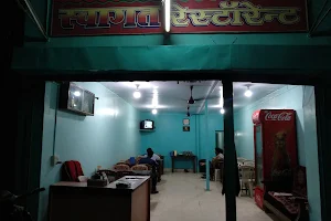 Swagat Restaurant Sarni image