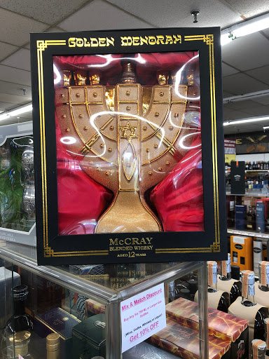 Liquor Store «Cardinal Wine & Spirits», reviews and photos, 1721 W Golf Rd, Mt Prospect, IL 60056, USA