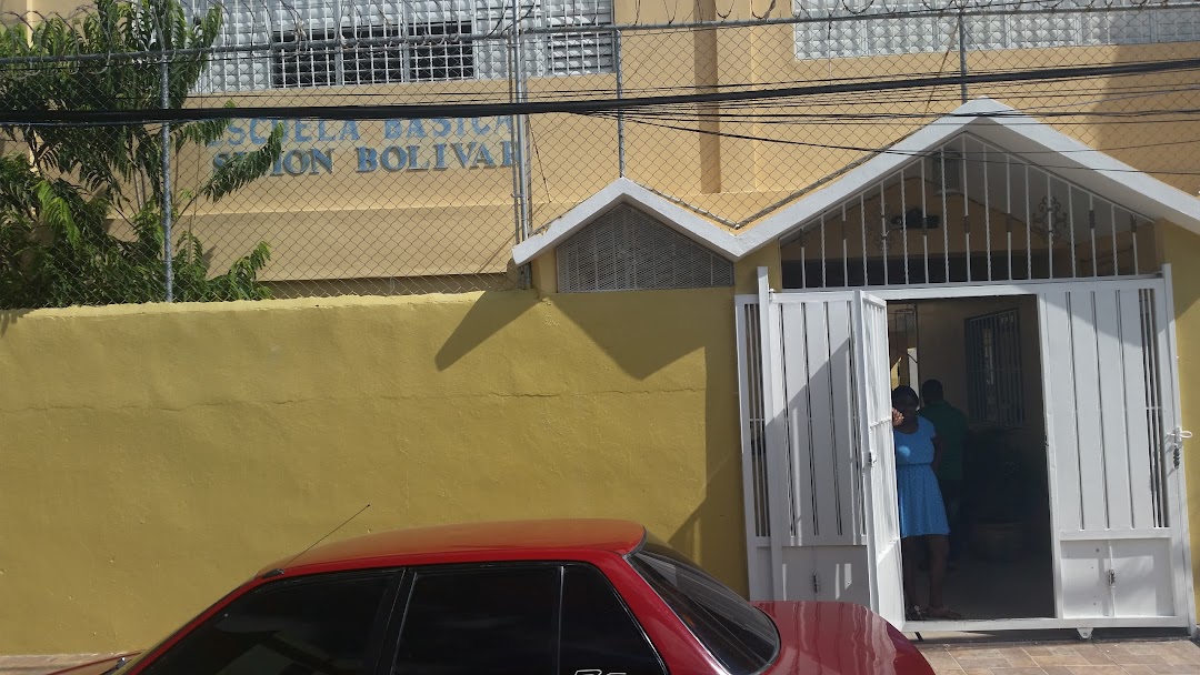 Escuela Simón Bolívar