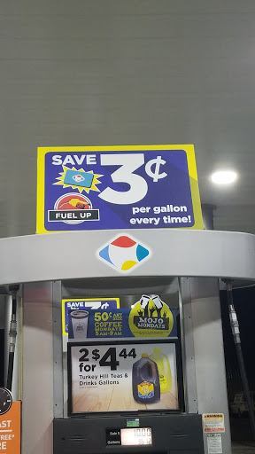 Convenience Store «Turkey Hill Minit Market», reviews and photos, 2837 PA-611, Tannersville, PA 18372, USA