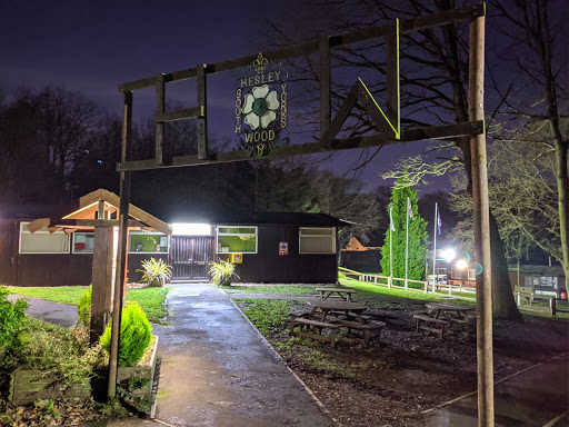 Hesley Wood Scout Activity Centre